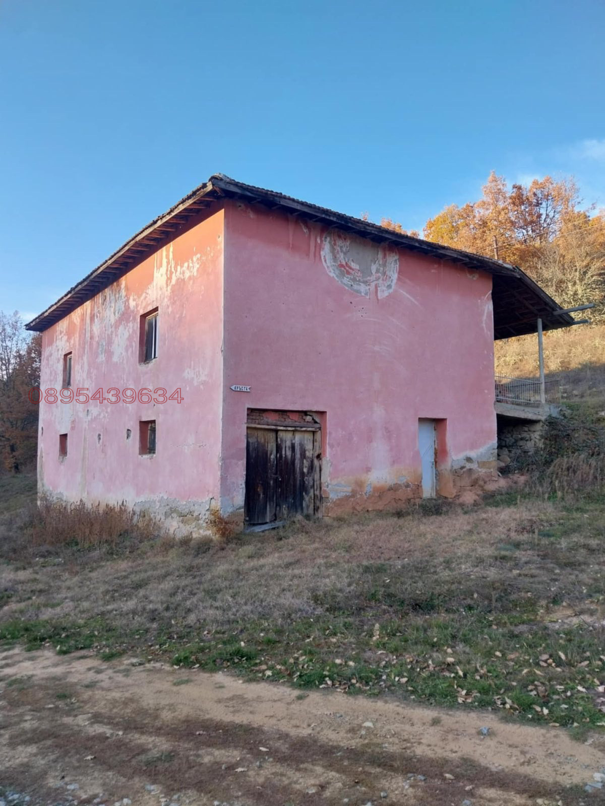 ������� ������� | Imot.bg � ����������� 2