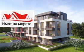 Studio Sozopol, regione Burgas 1