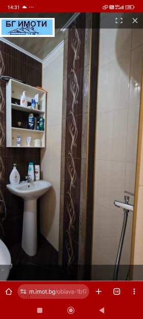 ����� ������� 2-�����,���� �����, ������