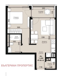 ����� ������� 2-�����,��. ����������, ������ �����