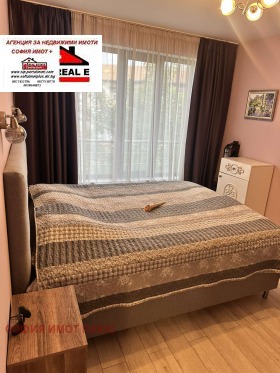 ������� 3-����� | Imot.bg � ����� ������ 7
