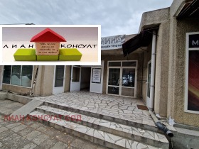 Comprar Nesebar, região Burgas 1