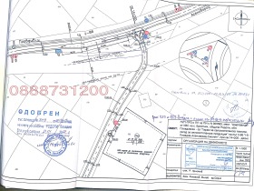 ПАРЦЕЛ, 5 472 m2