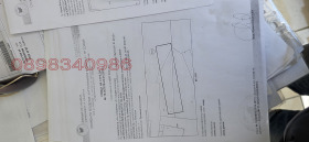 ������� ������������� ������ | Imot.bg � ����� ������ 10
