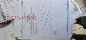 ������� ������������� ������ | Imot.bg � ����� ������ 9