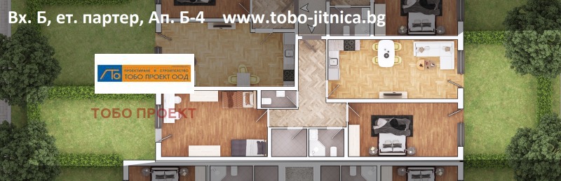 Na prodej  2 ložnice Sofia , Ovča kupel , 134 m2 | 94248305