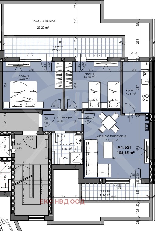 Продава 3-СТАЕН, гр. Асеновград, област Пловдив, снимка 2 - Aпартаменти - 49499573