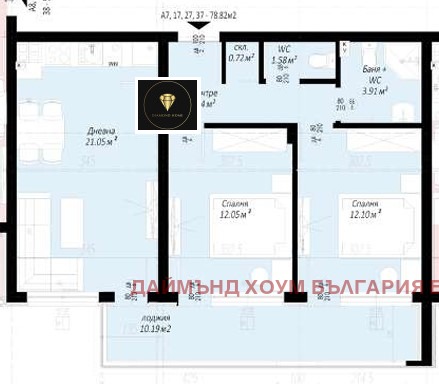 For Sale  2 bedroom Plovdiv , Belomorski , 90 sq.m | 65545530 - image [2]