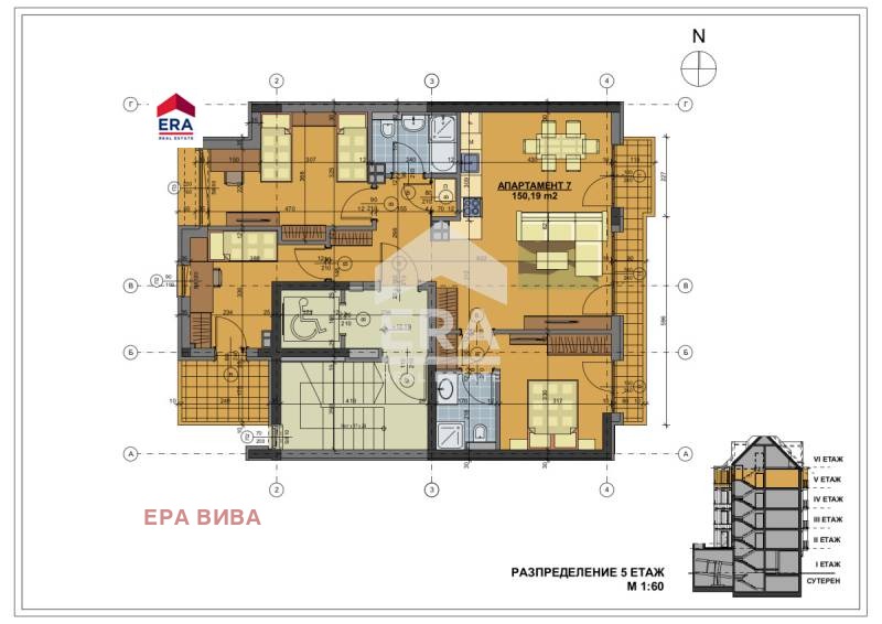 Продава  4-стаен град София , Център , 150 кв.м | 18809413 - изображение [4]