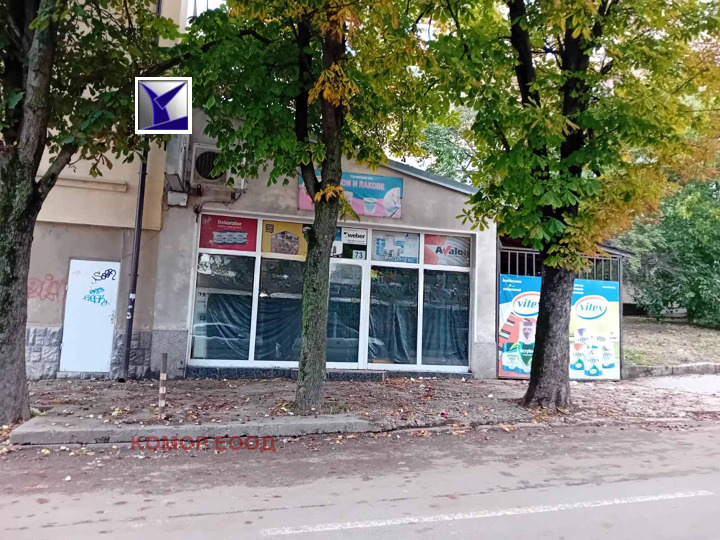 À vendre  Bureau Rouse , Midiya Enos , 65 m² | 28468414 - image [2]