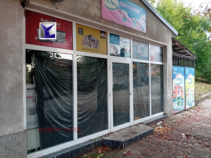 À vendre  Bureau Rouse , Midiya Enos , 65 m² | 28468414