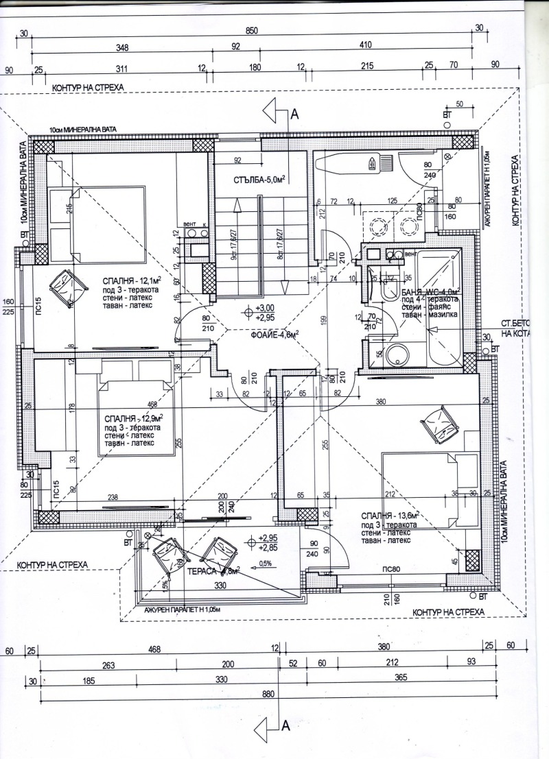 Продава КЪЩА, с. Житен, област София-град, снимка 2 - Къщи - 49469180