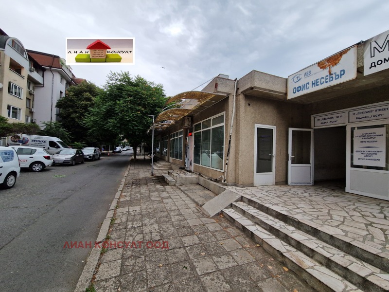 Na sprzedaż  Sklep region Burgas , Nesebar , 17 mkw | 42077038 - obraz [5]