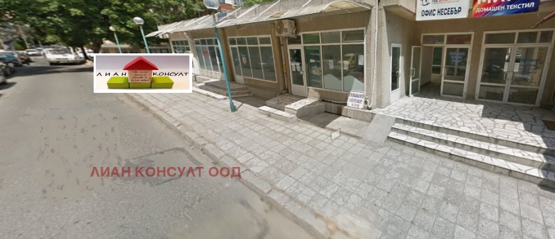 Продава  Магазин област Бургас , гр. Несебър , 17 кв.м | 88622476 - изображение [2]