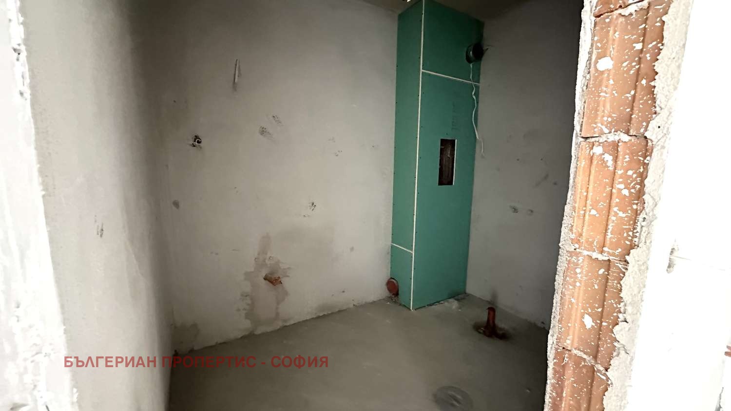 Продава 2-СТАЕН, гр. София, Полигона, снимка 10 - Апартаменти - 53710063