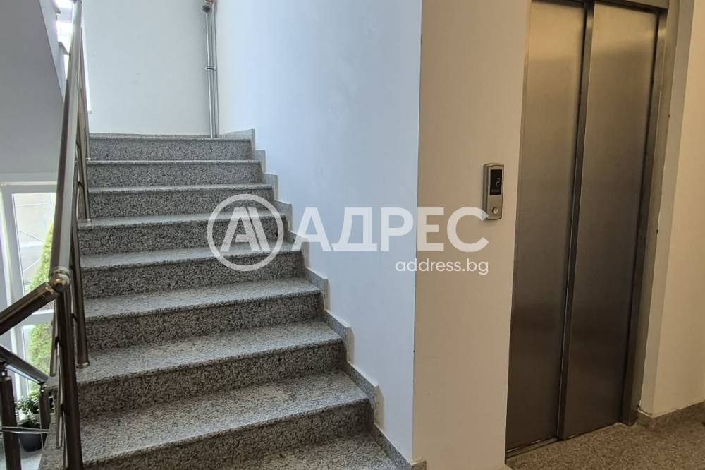 Продава 2-СТАЕН, гр. София, Павлово, снимка 12 - Апартаменти - 53887766