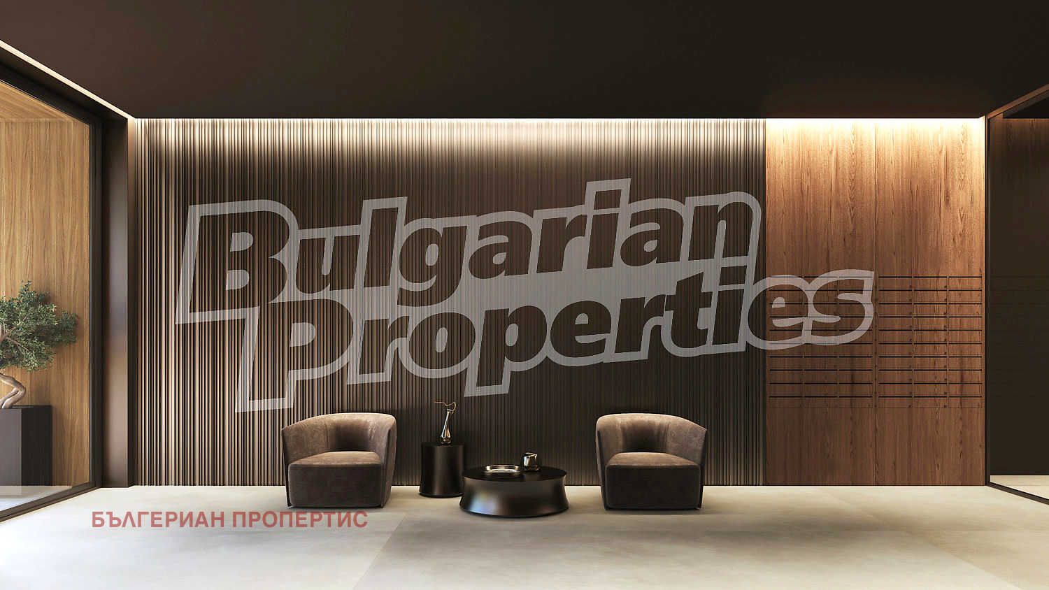 Продава 2-СТАЕН, гр. Костинброд, област София област, снимка 8 - Апартаменти - 54279509