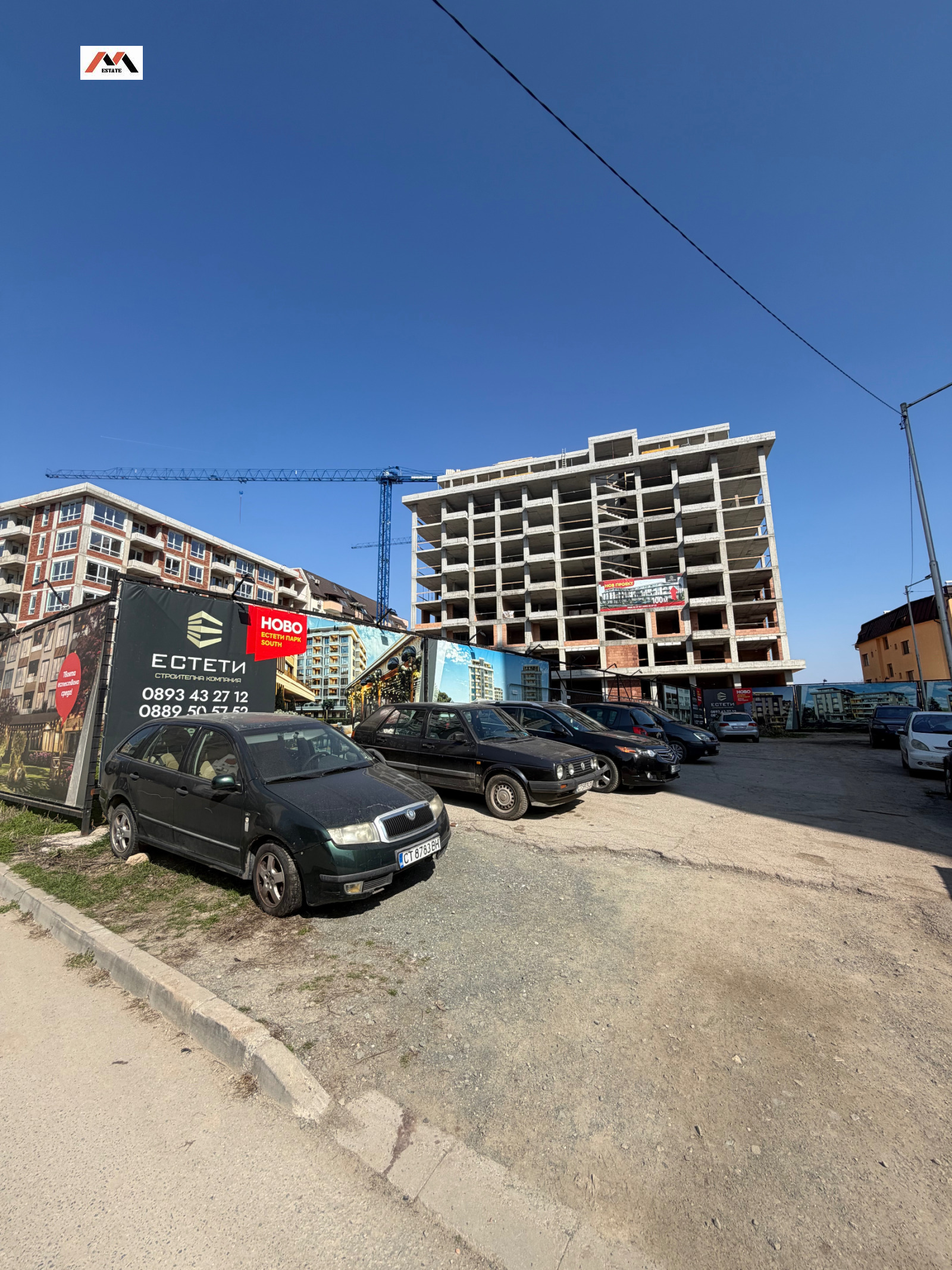 Продава 3-СТАЕН, гр. Стара Загора, Самара 3, снимка 8 - Апартаменти - 53712171