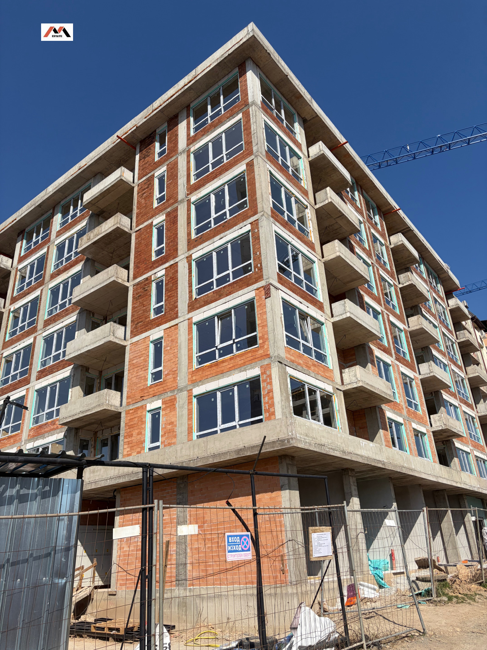 Продава 3-СТАЕН, гр. Стара Загора, Самара 3