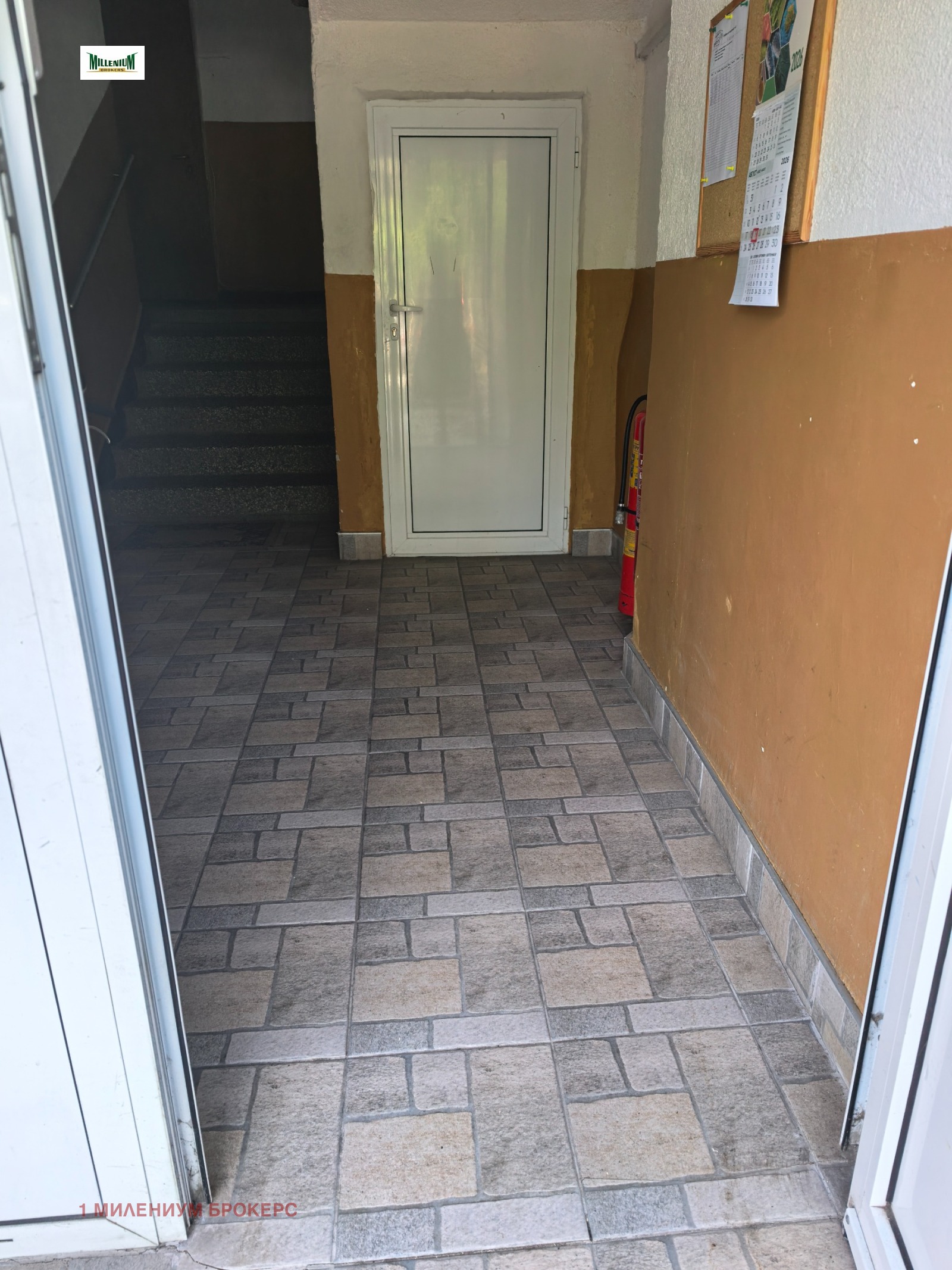 Продава 3-СТАЕН, гр. Пловдив, Христо Смирненски, снимка 17 - Апартаменти - 55740028