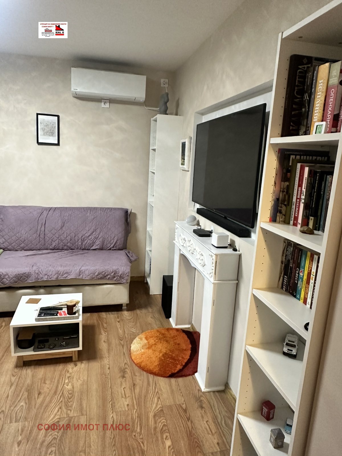 Продава 3-СТАЕН, гр. Благоевград, Вароша, снимка 2 - Апартаменти - 56522577
