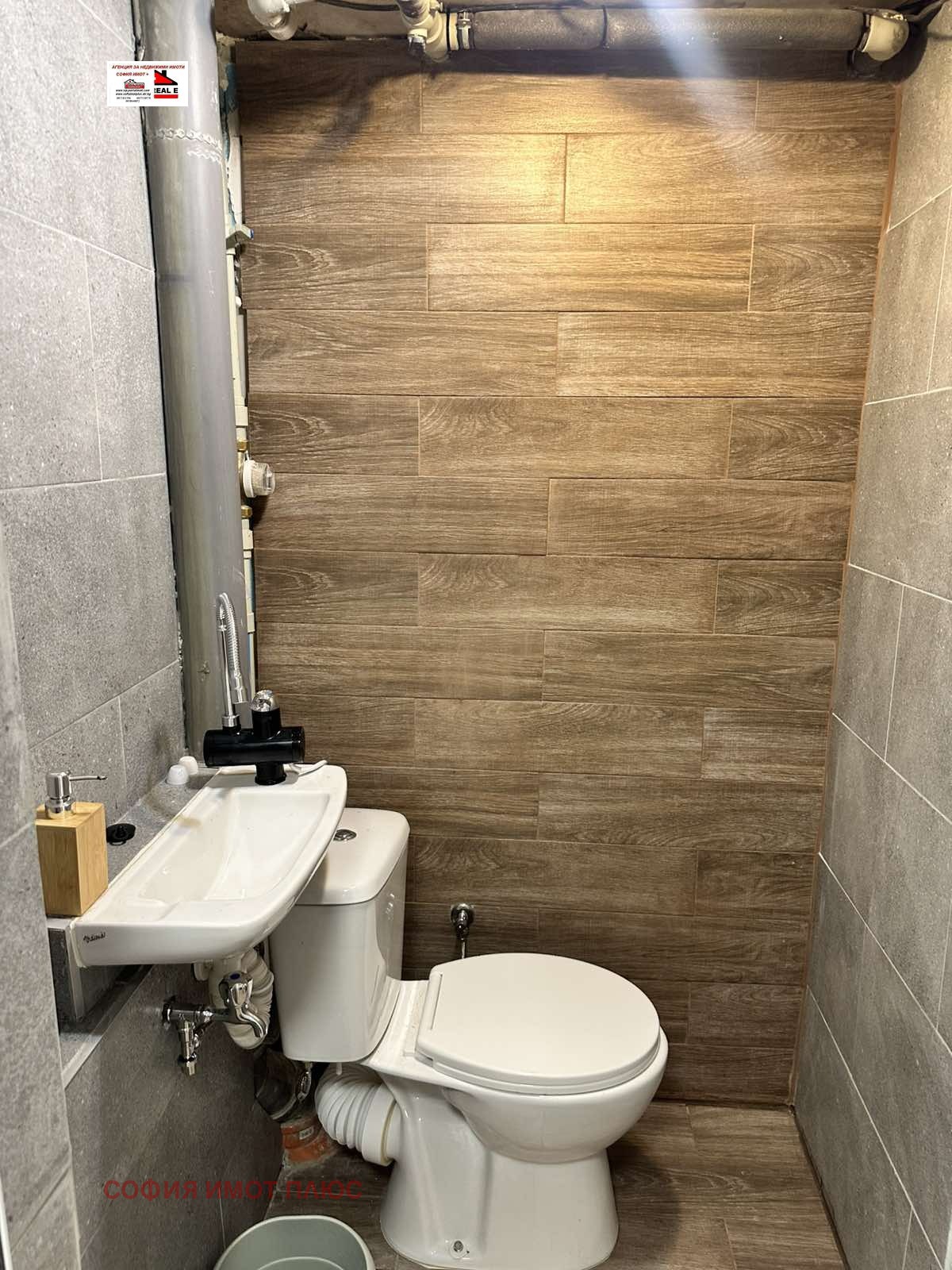 Продава 3-СТАЕН, гр. Благоевград, Вароша, снимка 17 - Апартаменти - 56522577