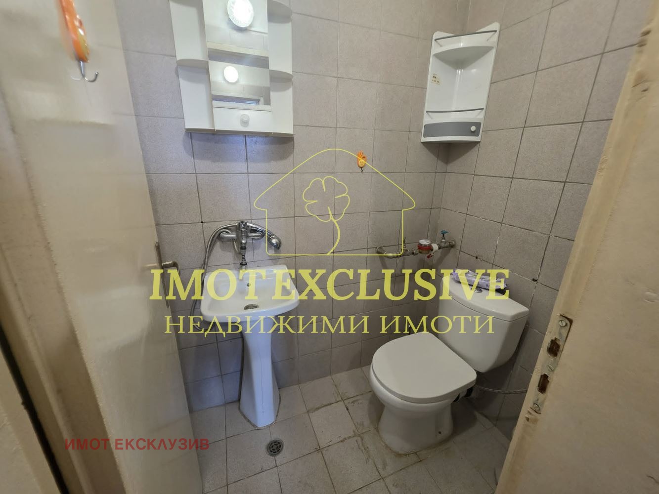 Продава МНОГОСТАЕН, гр. Пловдив, Коматевски възел, снимка 10 - Апартаменти - 55838544