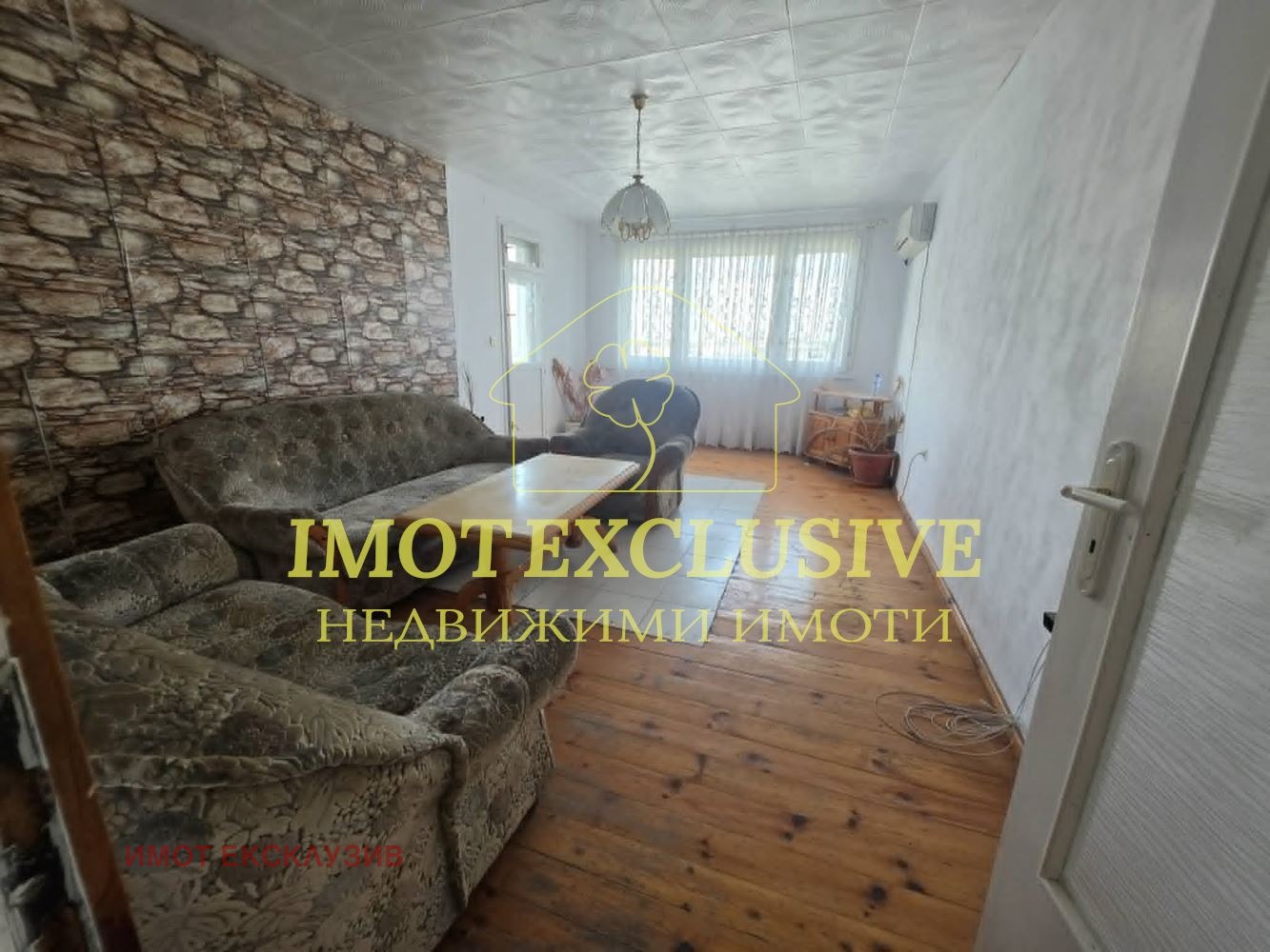 Продава МНОГОСТАЕН, гр. Пловдив, Коматевски възел, снимка 2 - Апартаменти - 55838544