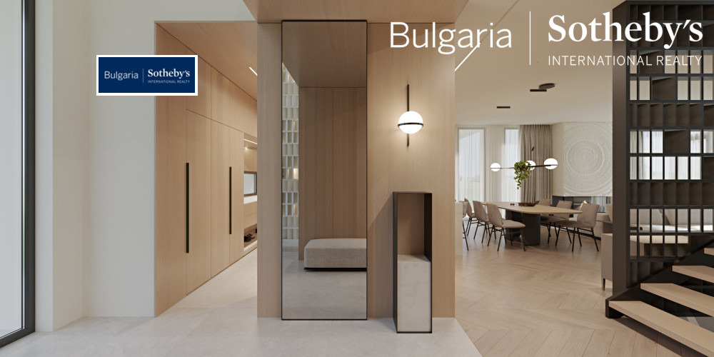 Продава КЪЩА, гр. София, м-т Детски град, снимка 4 - Къщи - 53113024