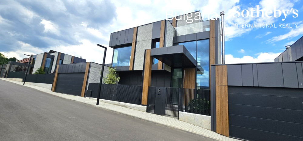 Продава КЪЩА, гр. София, м-т Детски град