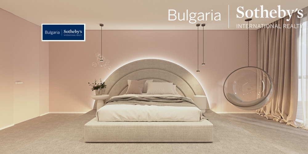 Продава КЪЩА, гр. София, м-т Детски град, снимка 15 - Къщи - 53113024