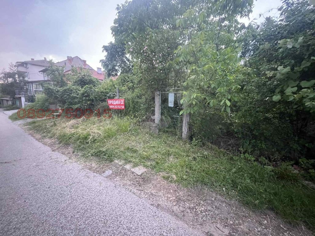 Продава КЪЩА, гр. Габрово, Център, снимка 8 - Къщи - 54734850