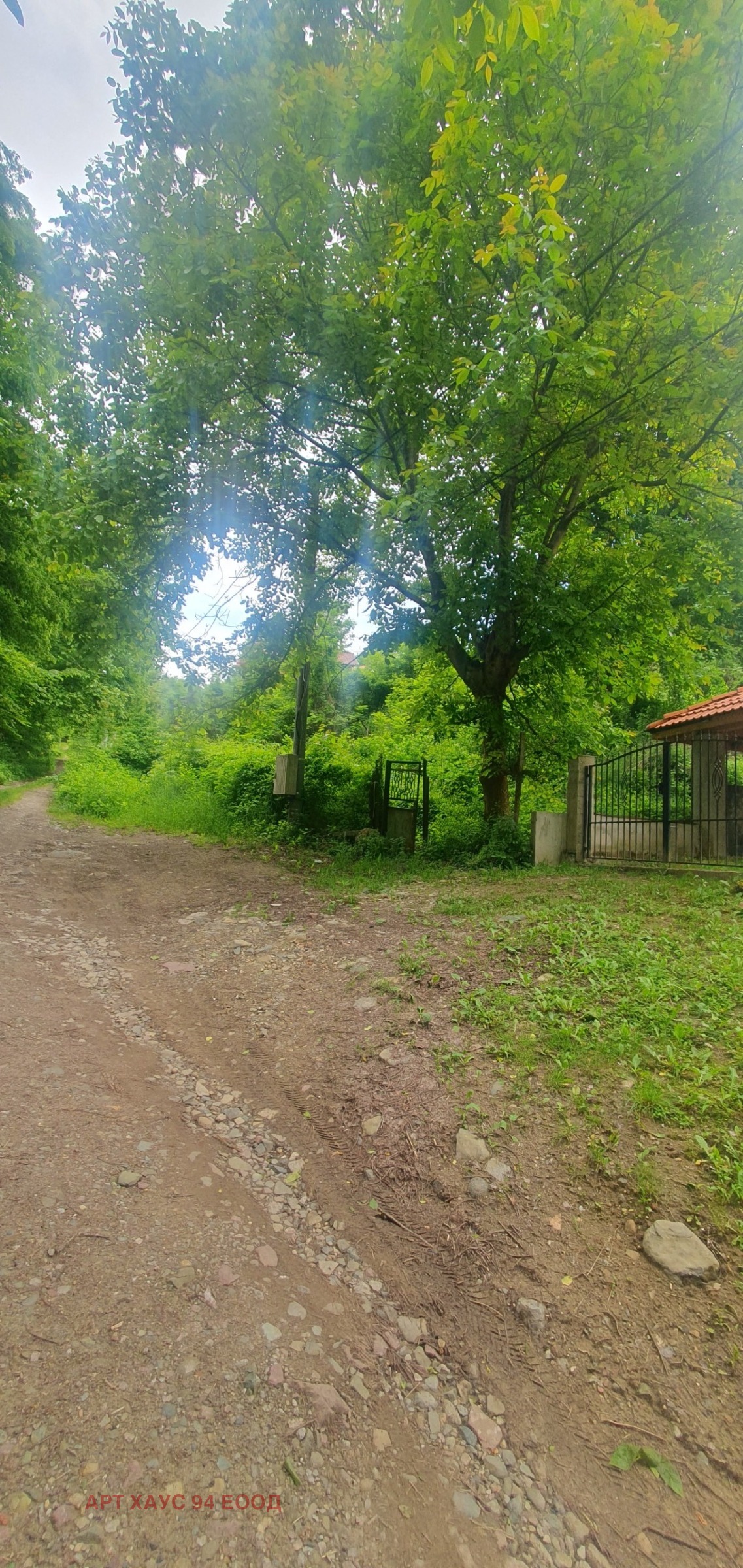 Продава ПАРЦЕЛ, гр. София, с. Бистрица, снимка 3 - Парцели - 54860759