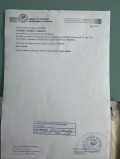Продава ЗЕМЕДЕЛСКА ЗЕМЯ, с. Писарово, област Добрич, снимка 4