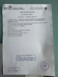 Продава  Земеделска земя област Добрич , с. Писарово , 36 дка | 39315236 - изображение [2]