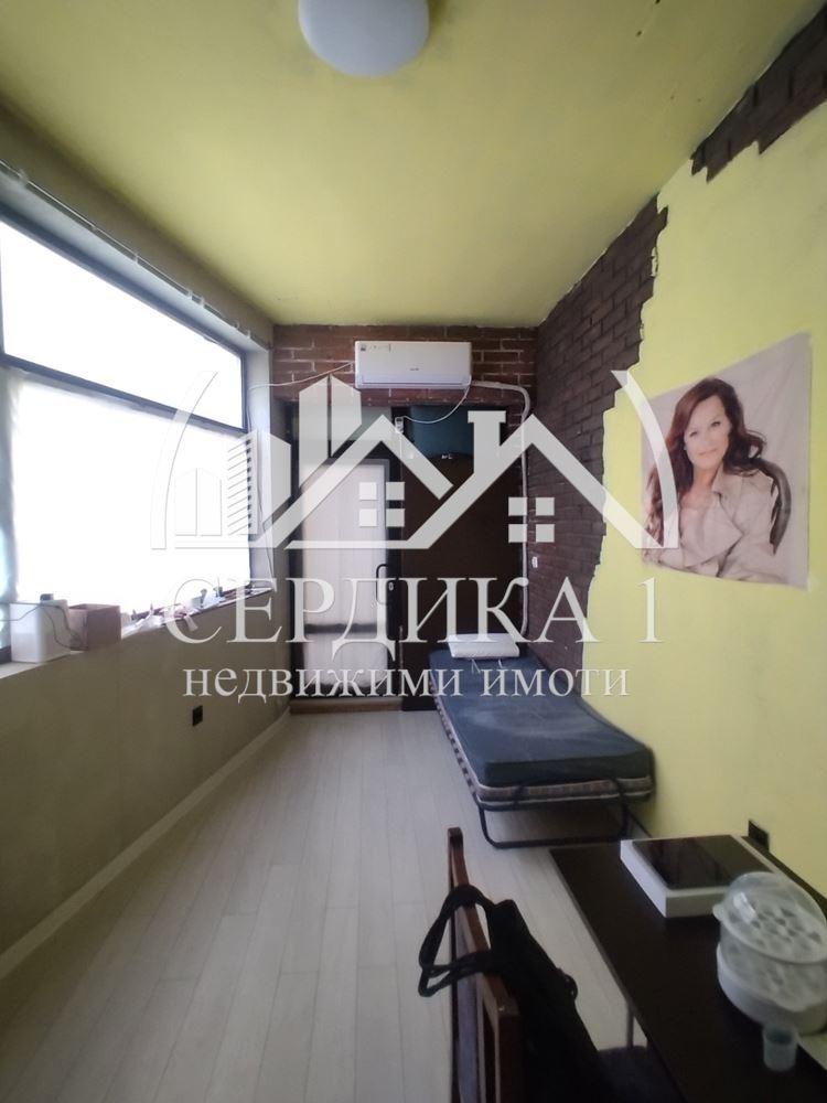 ������� 1-����� | Imot.bg � ����������� 1