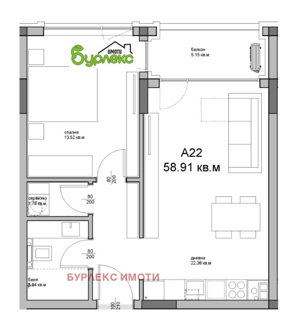 ������� 2-����� | Imot.bg � ����������� 2