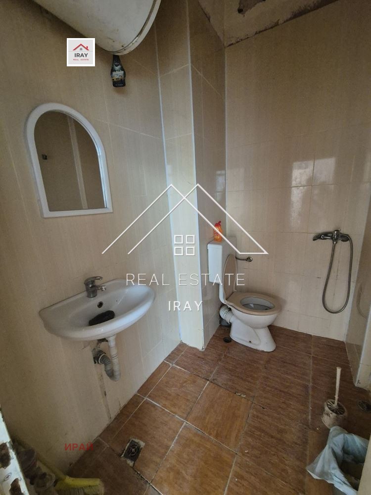 ������� ���� | Imot.bg � ����������� 11