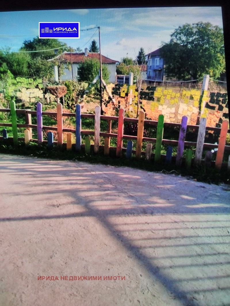 ������� ���� | Imot.bg � ����������� 1