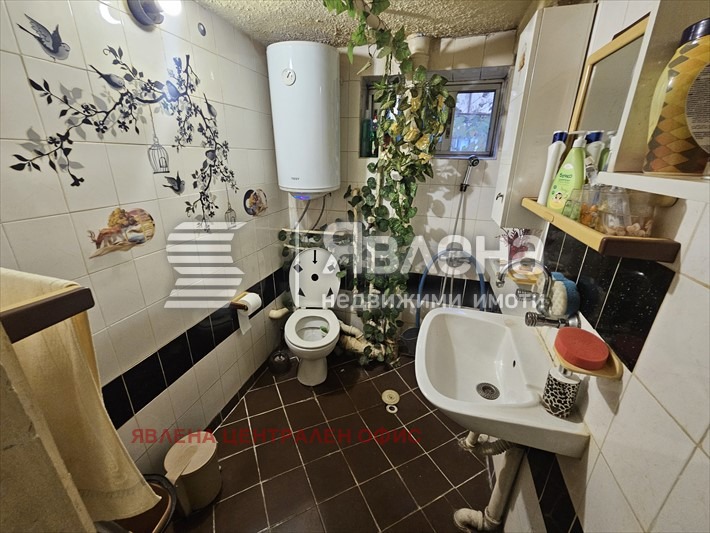 ������� ���� | Imot.bg � ����������� 7