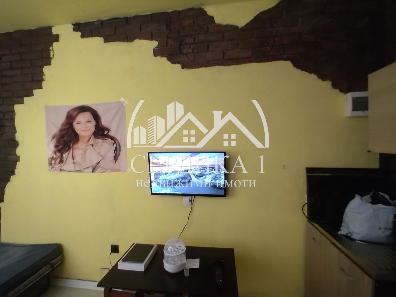 ������� 1-����� | Imot.bg � ����������� 7