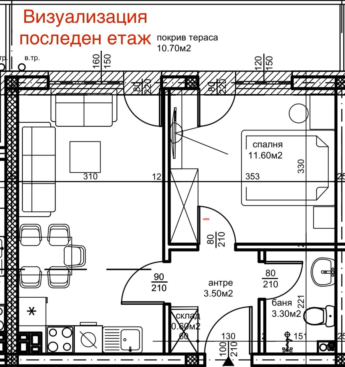 Продава 2-СТАЕН | Imot.bg — изображение 8