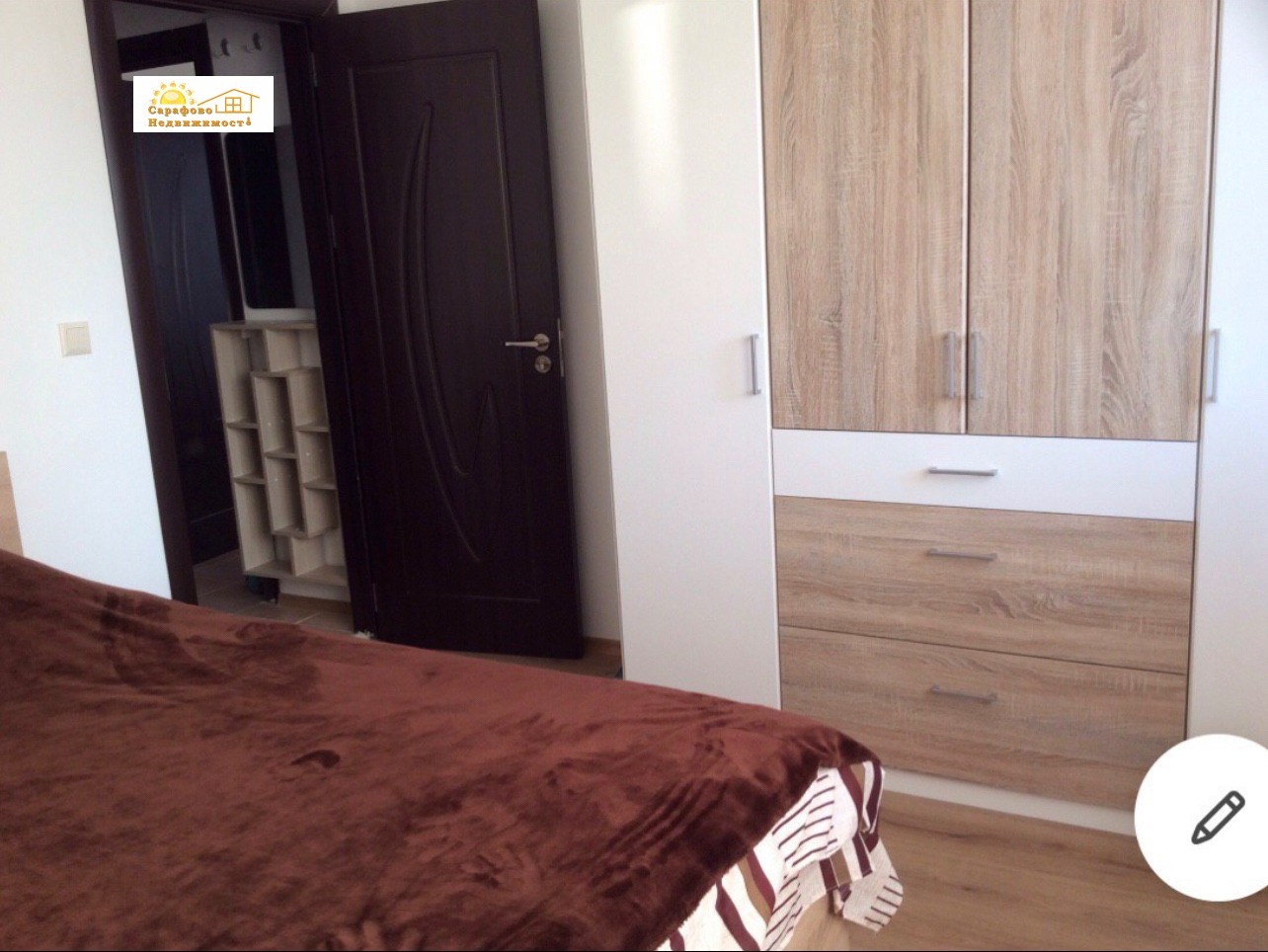 ������� 2-����� | Imot.bg � ����������� 5