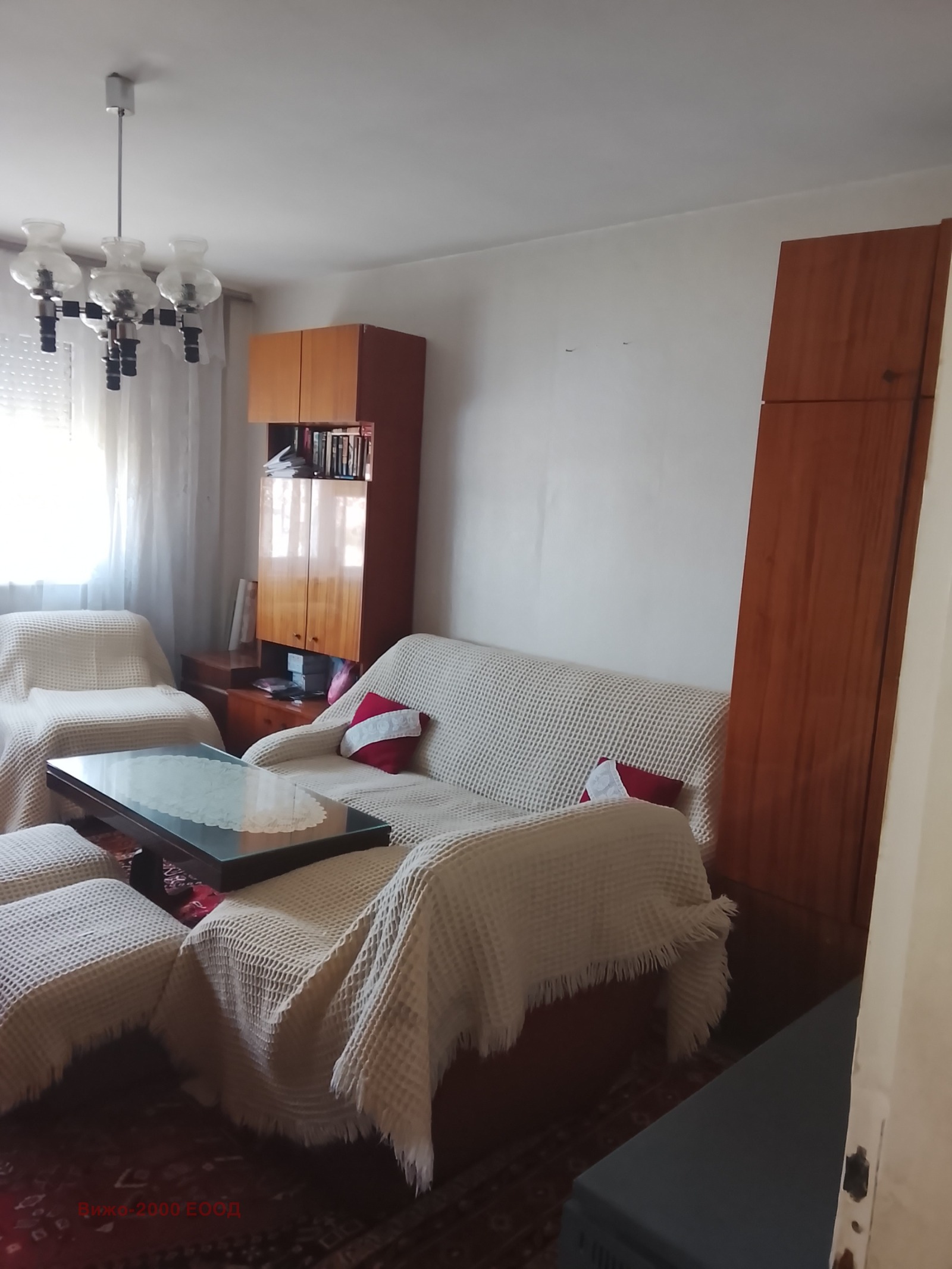������� 2-����� | Imot.bg � ����������� 2