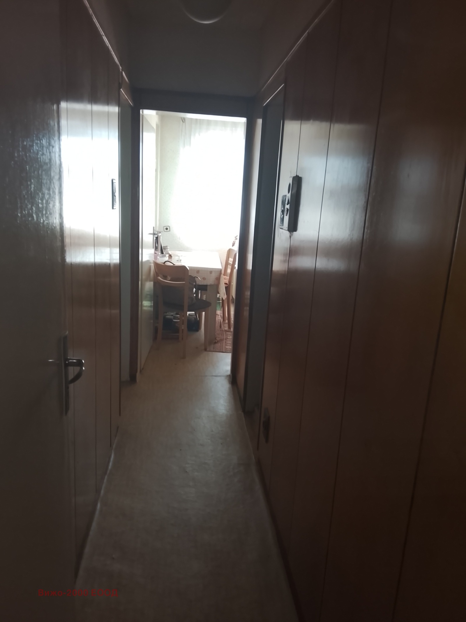 ������� 2-����� | Imot.bg � ����������� 8