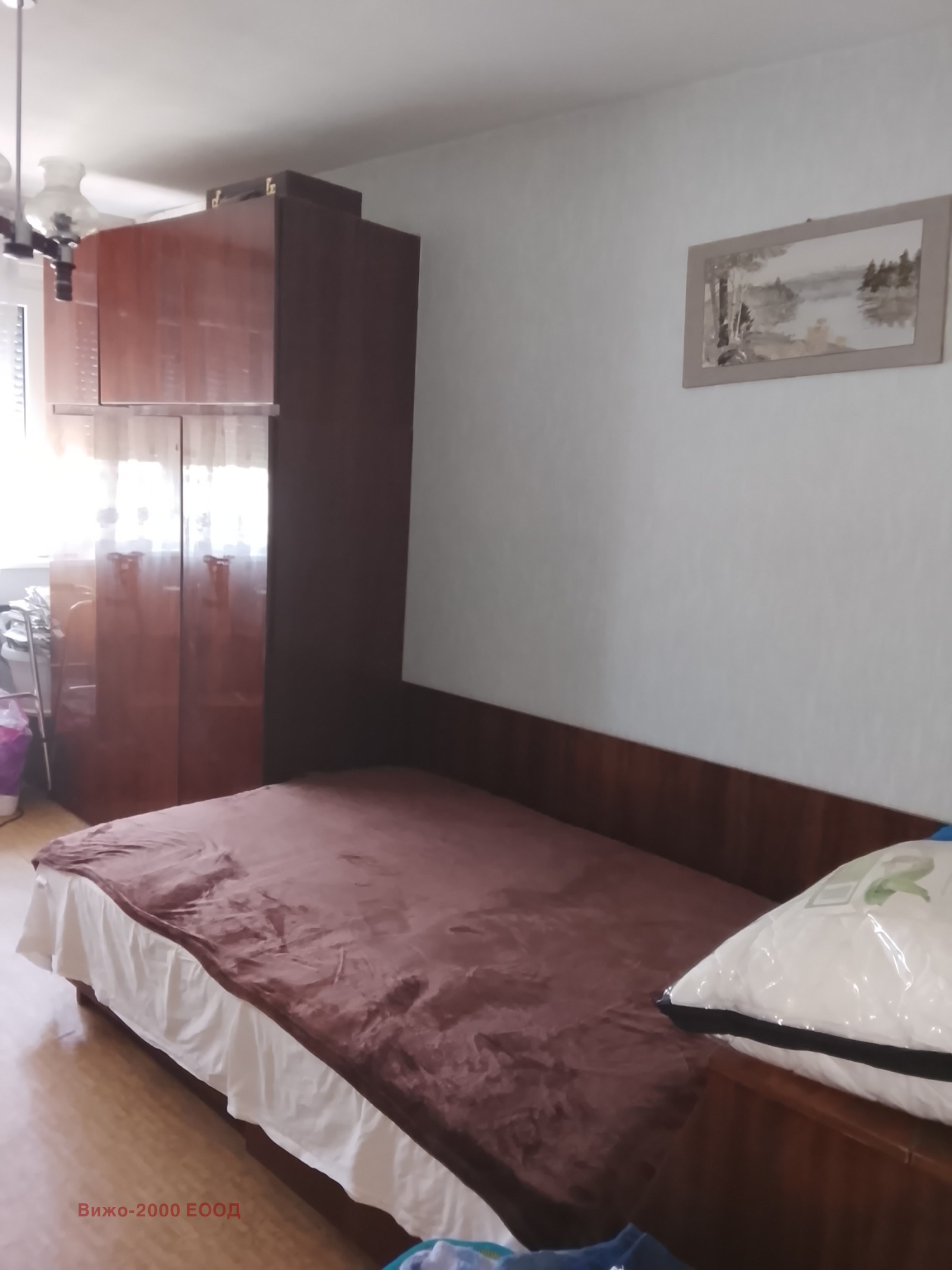 ������� 2-����� | Imot.bg � ����������� 1