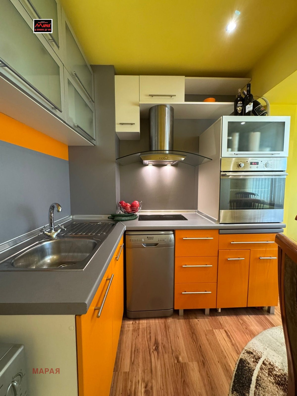 ������� 2-����� | Imot.bg � ����������� 6