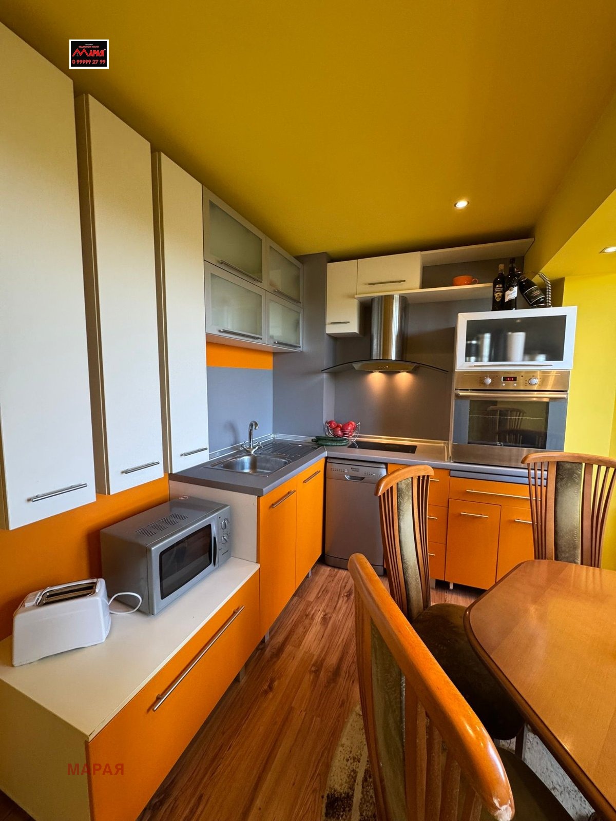 ������� 2-����� | Imot.bg � ����������� 2