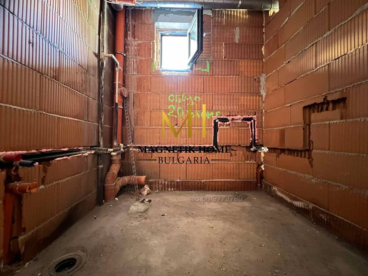 Продава 3-СТАЕН | Imot.bg — изображение 2
