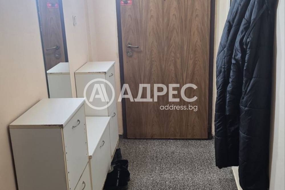 ������� 3-����� | Imot.bg � ����������� 8